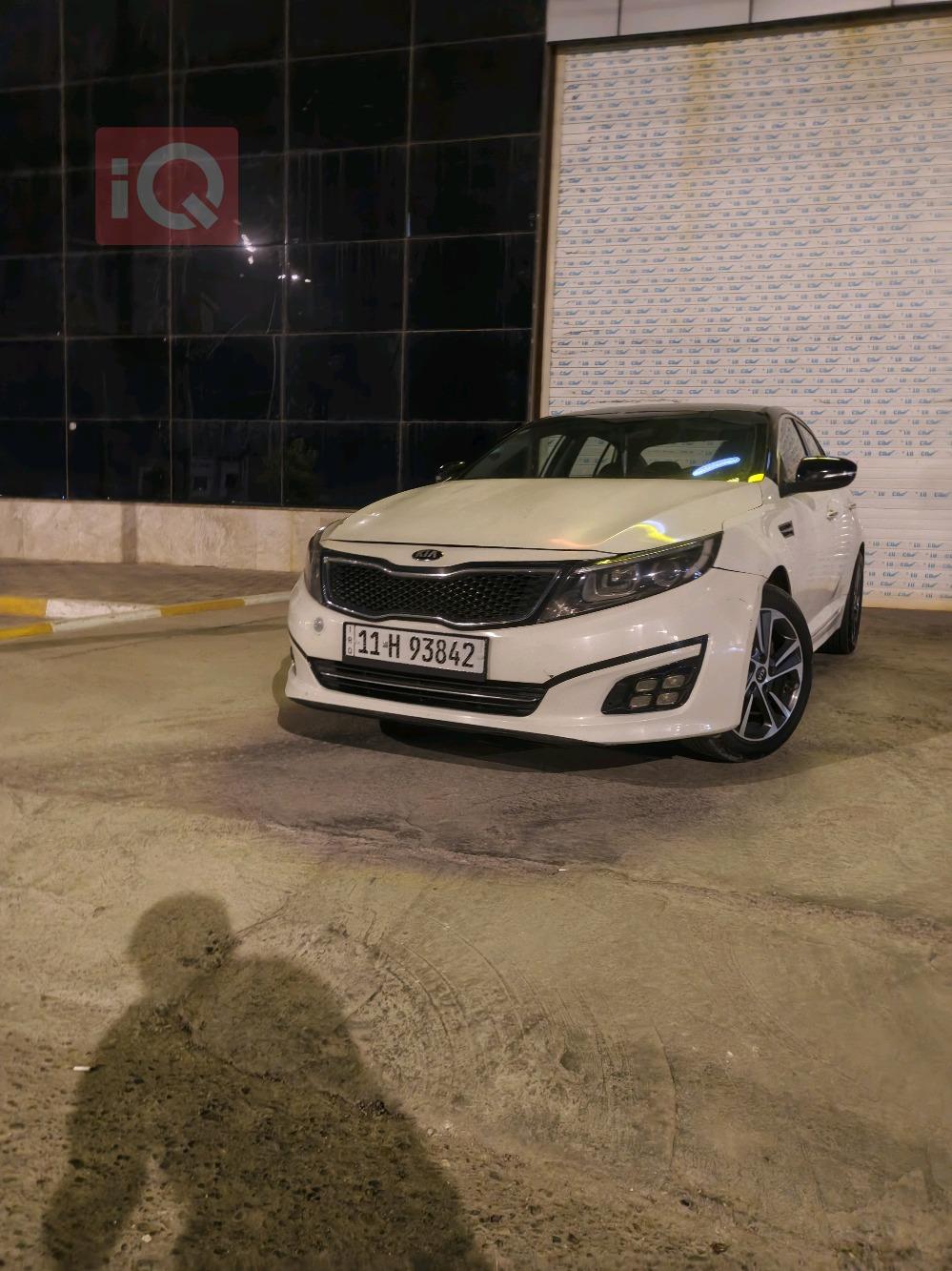 كيا اوبتيما